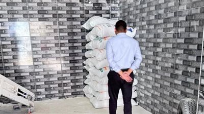 غش تجاري.. ضبط ماكينة طحين بالمنوفية تعبئ دقيقًا فاخرًا بعلامات تجارية مملوكة للغير