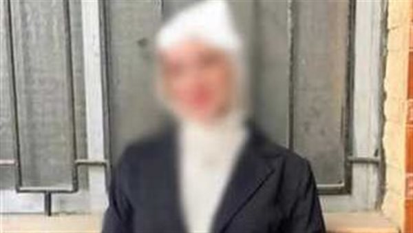 المجني عليها 