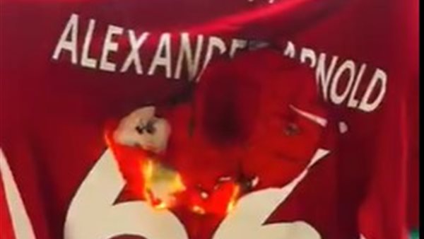 جماهير ليفربول تحرق