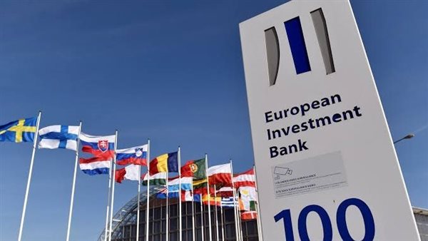 البنوك الأوروبية