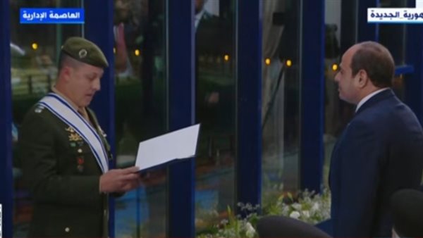 الرئيس عبد الفتاح