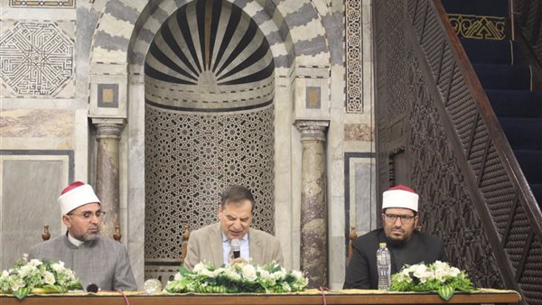 الملتقى الفقهي للجامع