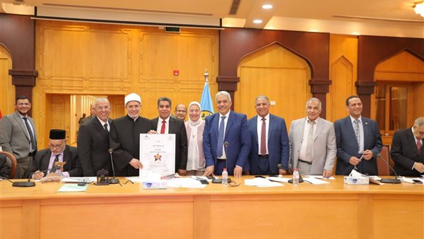 جامعة الأزهر