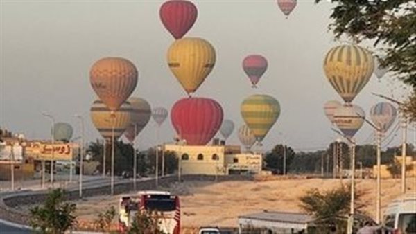 البالون الطائر بالأقصر