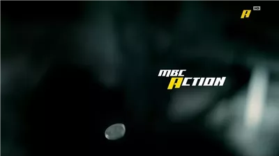 خطوات إضافة تردد قناة mbc action على النايل سات