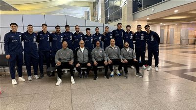 بعثة منتخب اليد تحت 19 سنة تغادر إلى التشيك استعدادًا لبطولة العالم| صور 