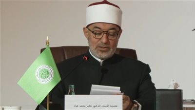 المفتي: التطور المعرفي في العلوم النفسية يدفعنا إلى إعادة النظر في كثير من الأحكام الفقهية 