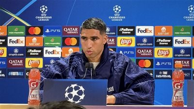 أشرف حكيمي: نحن على بُعد خطوة من نهائي الأبطال.. وديمبلي جاهز لمواجهة أرسنال