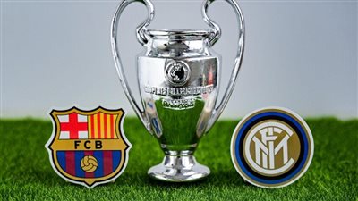لحسم التأهل.. القنوات الناقلة لـ بث مباشر مباراة برشلونة وإنتر ميلان اليوم في إياب نصف نهائي دوري أبطال أوروبا 2024/2025 والتشكيل