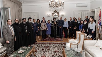 حفل استقبال رسمي على شرف البابا تواضروس في صربيا 