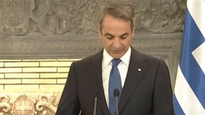 رئيس وزراء اليونان: لا بديل عن حل الدولتين.. ومصر تلعب دورًا محوريًا في جهود السلام بغزة