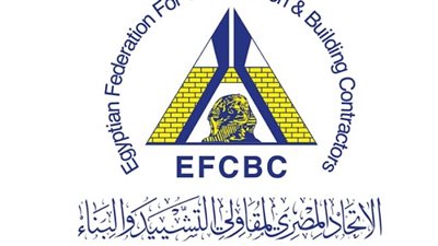 اتحاد المقاولين: صرف تعويضات شركات المقاولات من الأبنية التعليمية