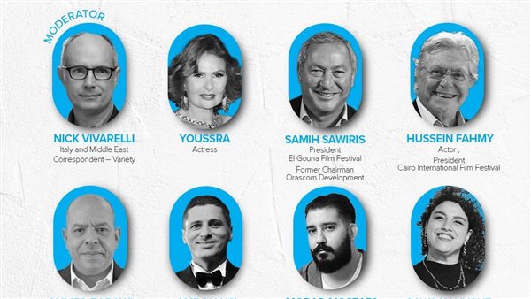 المشاركون بـ ندوة