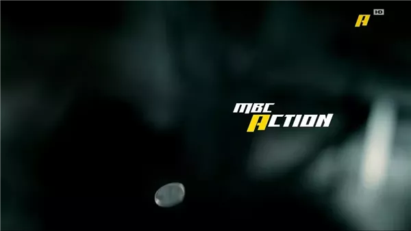  تردد قناة mbc action