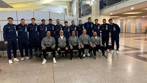 الناشئين تحت 19 سنة