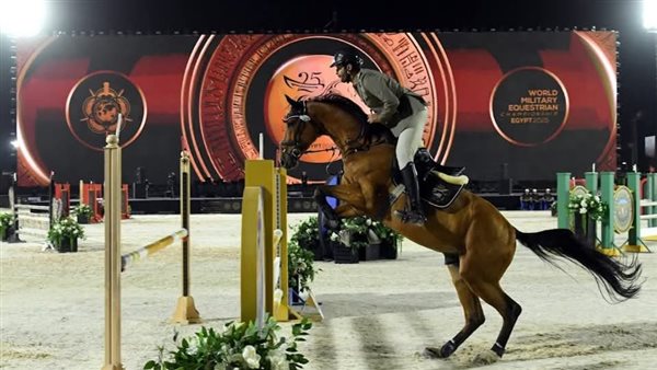 بطولة العالم العسكرية