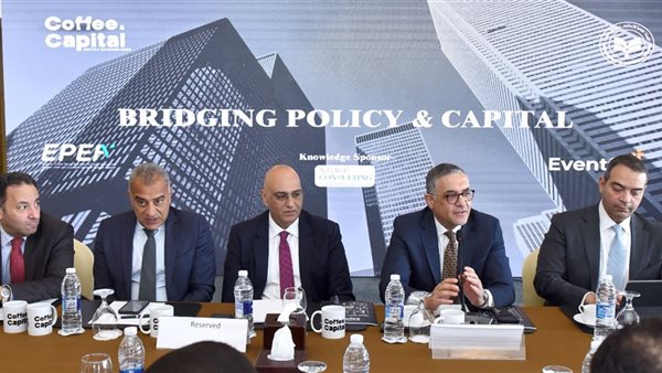 خلال اللقاء