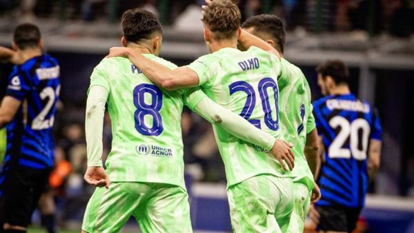 مباراة برشلونة وإنتر