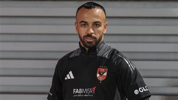 محمد مجدي أفشه  -