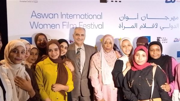 جامعة أسوان