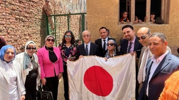 سفير اليابان