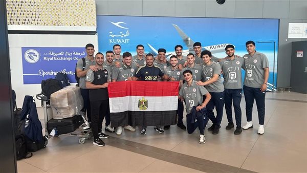 منتخب شباب كرة اليد