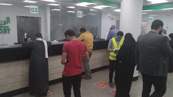 صرف منحة العمالة