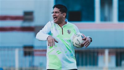 فرمان من أيمن الرمادي بعد تعادل الزمالك مع سيراميكا كليوباترا