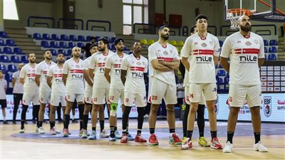 الزمالك يحصد برونزية كأس مصر لكرة السلة