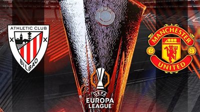 لحسم التأهل.. القنوات الناقلة لمباراة مانشستر يونايتد ضد أتلتيك بيلباو بث مباشر اليوم في إياب نصف نهائي الدوري الأوروبي 2024-2025