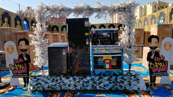 تسلم أجهزة كهربائية