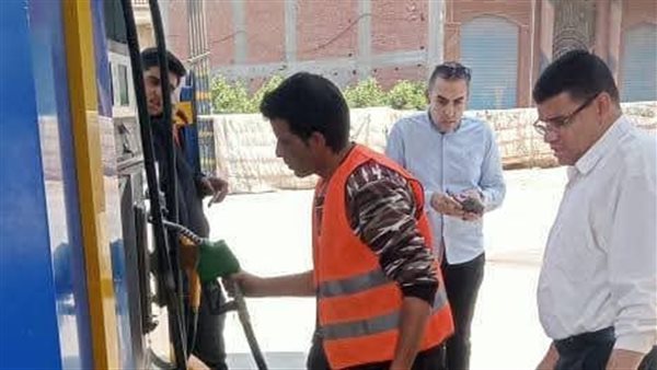 محطات الوقود