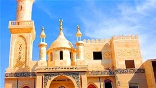 وزارة الاوقاف