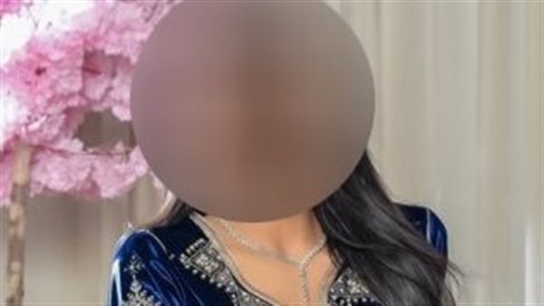 إعلامية أردنية تجمع