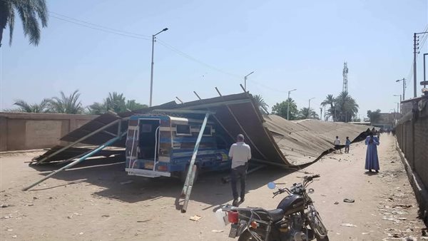 الموقف المنهار على