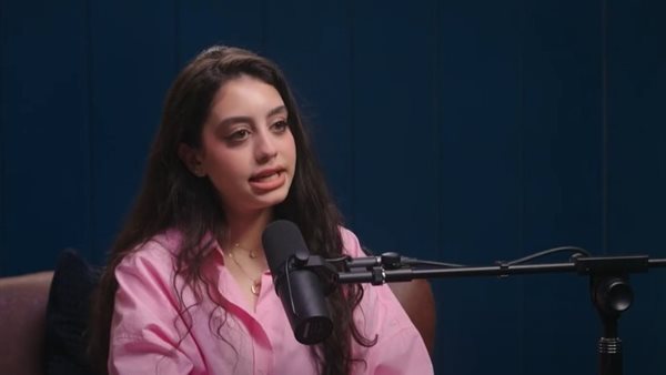 ياسمينا العبد