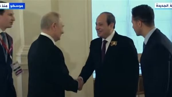 جانب من الاستقبال