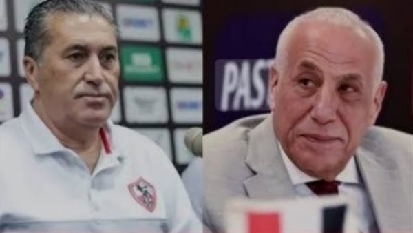 حسين لبيب وبيسيرو