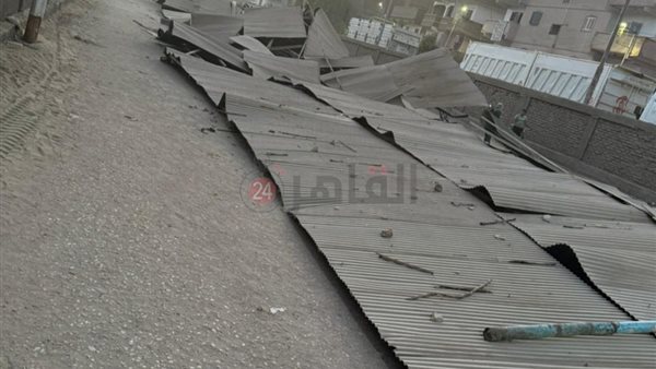 سقف قوص المنهار في