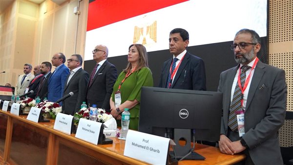  المؤتمر الدولي الأول