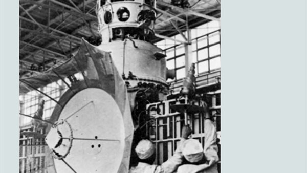 مركبة فضائية 