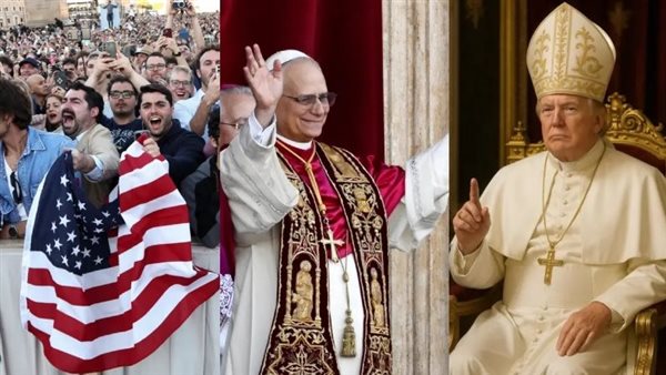 ترامب - البابا ليون