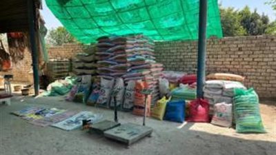 ضبط مصنع دون ترخيص لإنتاج الأعلاف الحيوانية المغشوشة بالقليوبية 