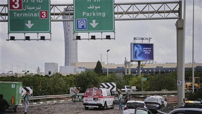 وسائل إعلام إسرائيلية: القصف الإيراني استهدف مسكن عائلة نتنياهو ببلدة قيسارية ومحطة الكهرباء في الخضيرة 