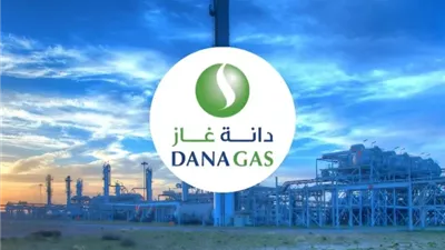 مستحقات دانة غاز في مصر تصل إلى 79 مليون دولار