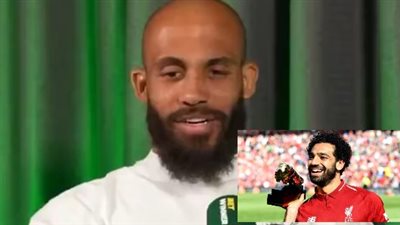 مهاجم برينتفورد عن صلاح: لا أحد يريد أن يكون مثله.. والكثير بالدوري السعودي يشبهونه