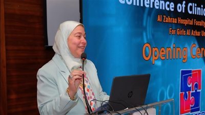 مستشفى الزهراء الجامعي يشهد انطلاق أول مؤتمر للصيدلة الإكلينيكية بجامعة الأزهر