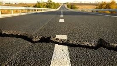 دراسة جديدة: 28 مدينة أمريكية كبرى تشهد هبوطا أرضيا يهدد البنية التحتية