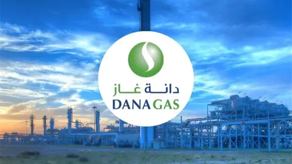 دانة غاز 