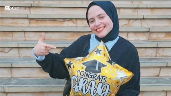 الطبيبة المتوفاة